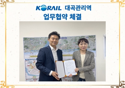 [고양시덕양노인종합복지관] ..